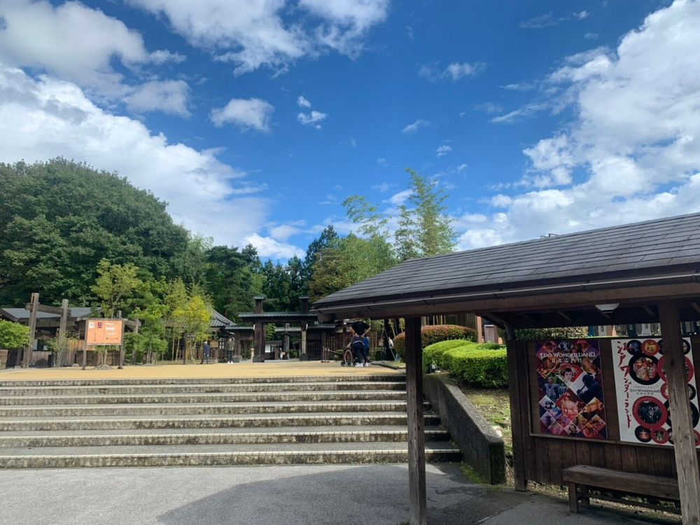 EDO WONDERLAND 日光江戸村