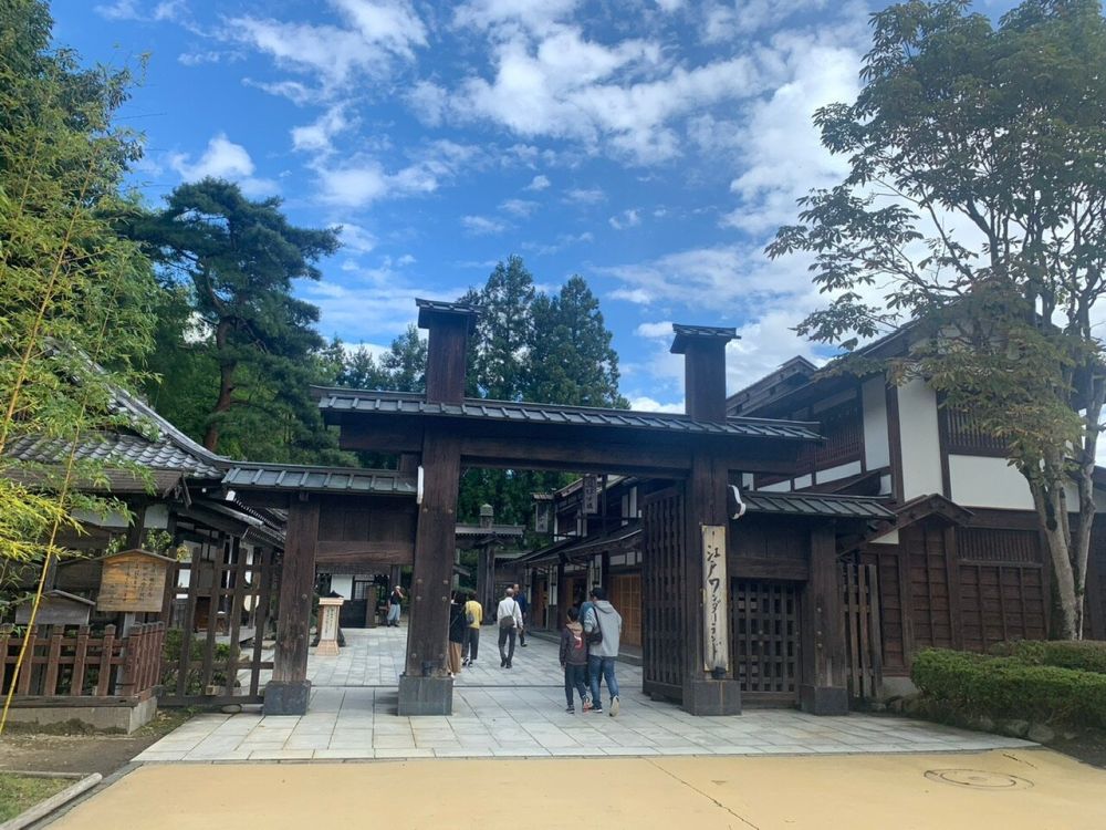 EDO WONDERLAND 日光江戸村