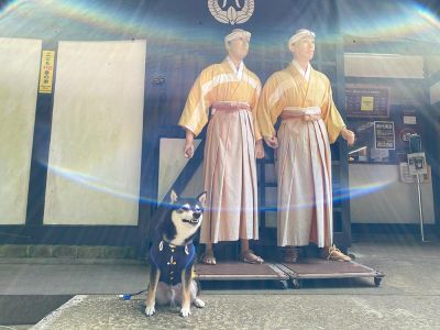 箱根関所